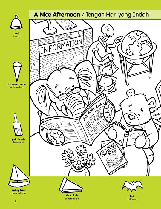 Highlights Hidden Pictures Gambar Tersembunyi Favourite School Puzzles