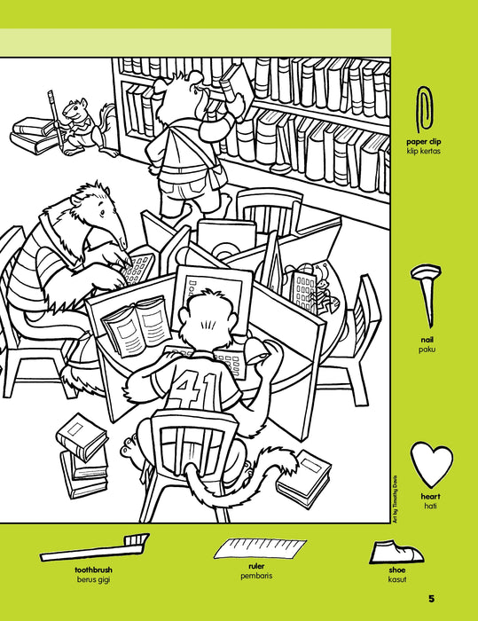 Highlights Hidden Pictures Gambar Tersembunyi Favourite School Puzzles