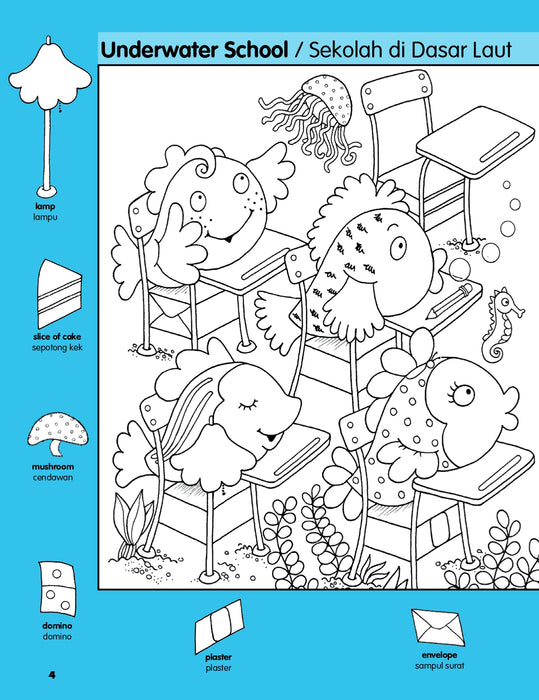 Highlights Hidden Pictures Gambar Tersembunyi Favourite School Puzzles