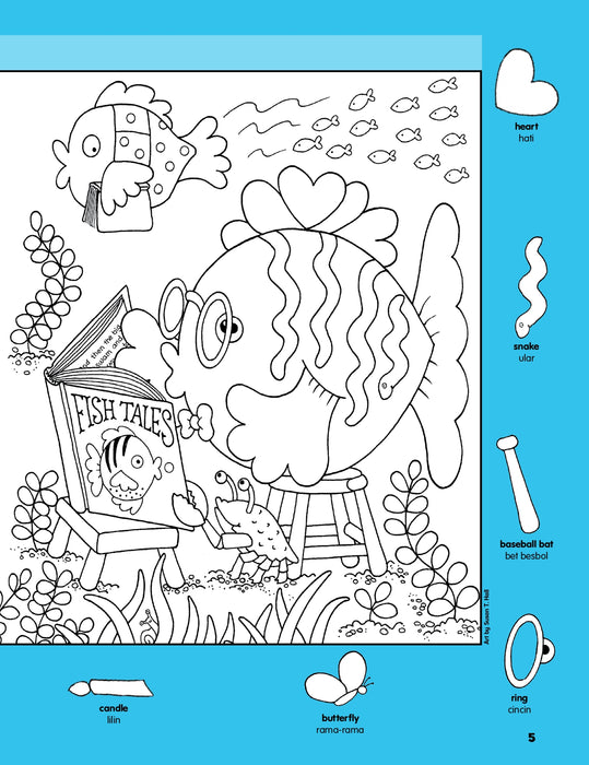 Highlights Hidden Pictures Gambar Tersembunyi Favourite School Puzzles