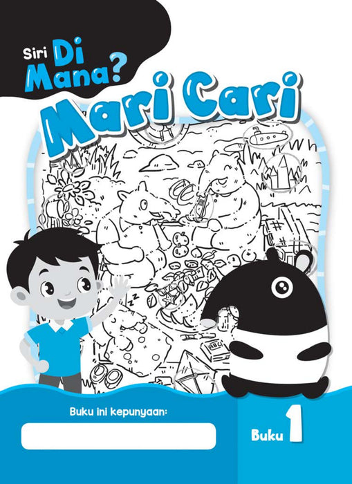 Siri Di Mana? Mari Cari