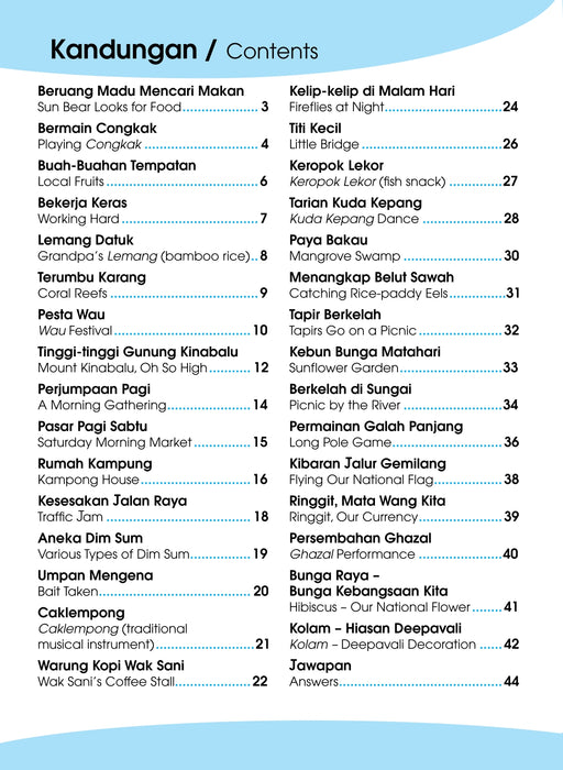 Siri Di Mana? Mari Cari