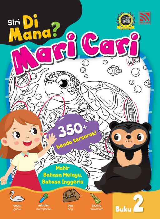 Siri Di Mana? Mari Cari