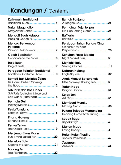 Siri Di Mana? Mari Cari