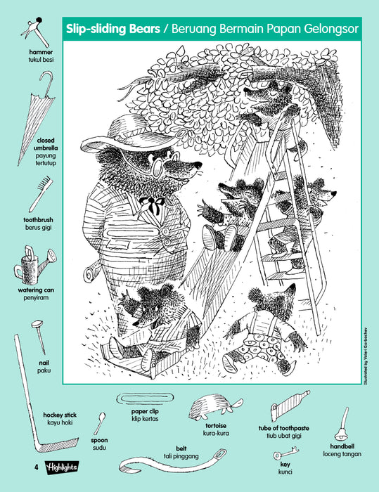 Highlights Hidden Pictures Gambar Tersembunyi Puzzles Volume 30 to 36