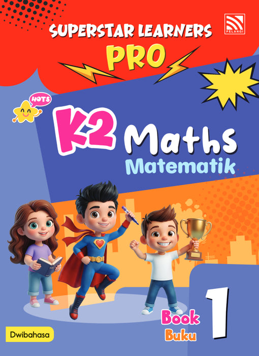 Superstar Learners Pro K2