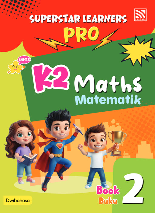 Superstar Learners Pro K2