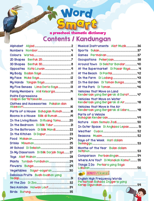 Wordsmart Word Smart a Preschool Thematic Dictionary — Pelangi Books