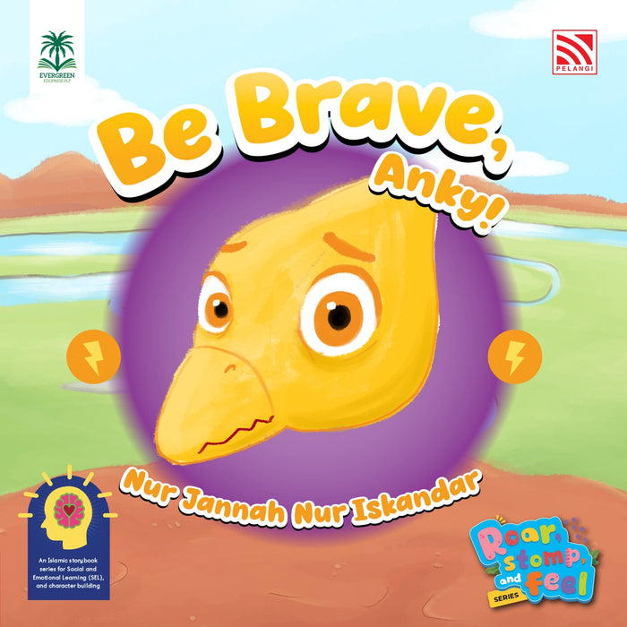 Roar, Stomp, and Feel Series