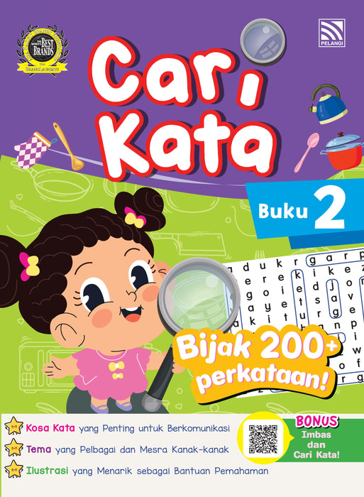 Cari Kata