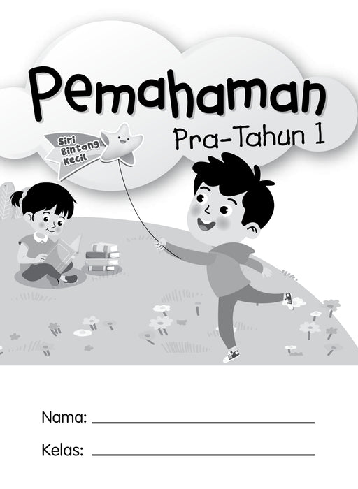 Siri Bintang Kecil 小流星系列 for Pre Primary