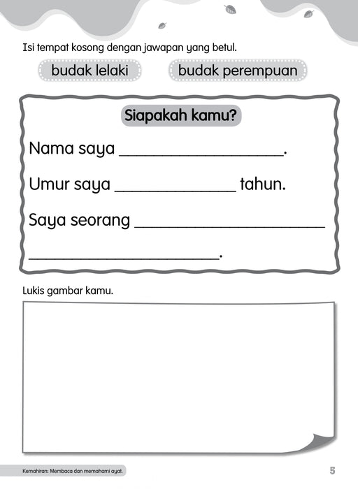 Siri Bintang Kecil 小流星系列 for Pre Primary