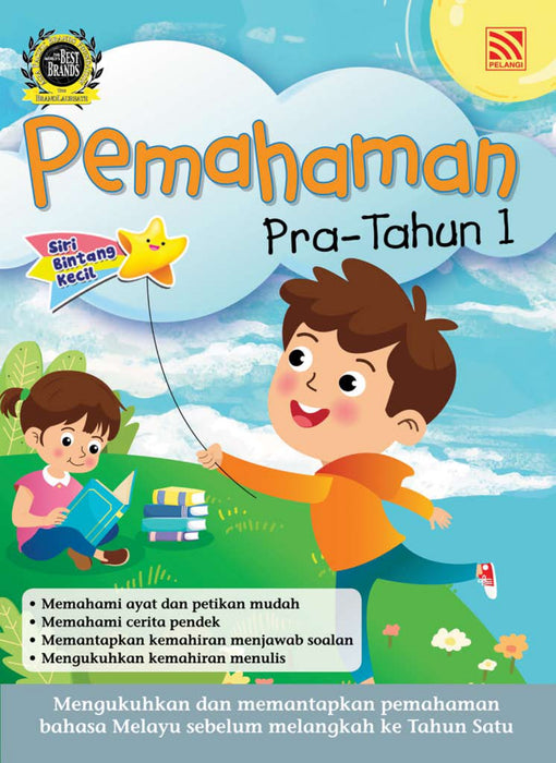 Siri Bintang Kecil 小流星系列 for Pre Primary