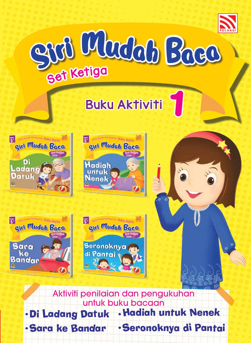 Siri Mudah Baca Buku Aktiviti