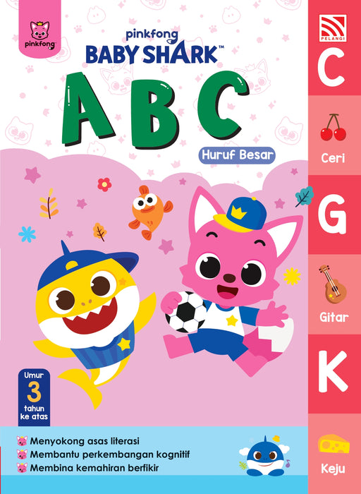 Siri Pinkfong  Baby Shark