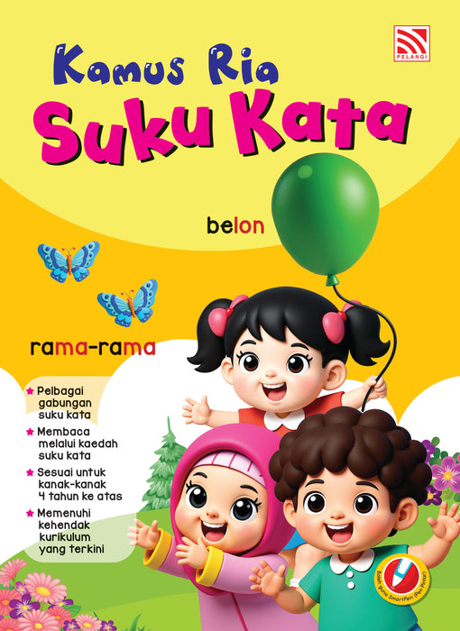 Kamus Ria Suku Kata (Smartpen)