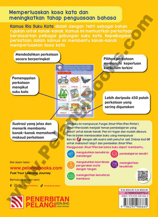 Kamus Ria Suku Kata (Smartpen)