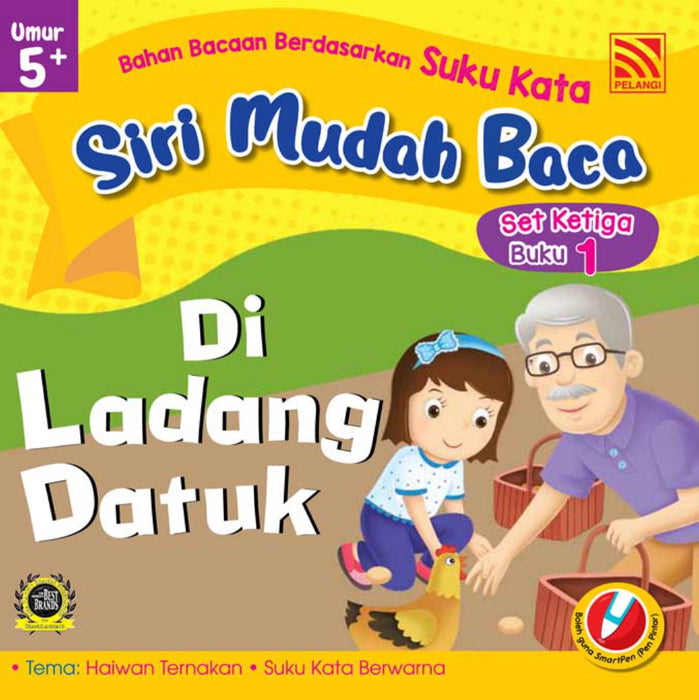 Siri Mudah Baca Set Ketiga