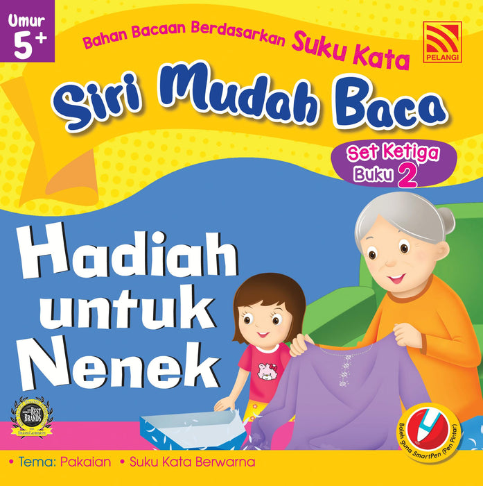 Siri Mudah Baca Set Ketiga