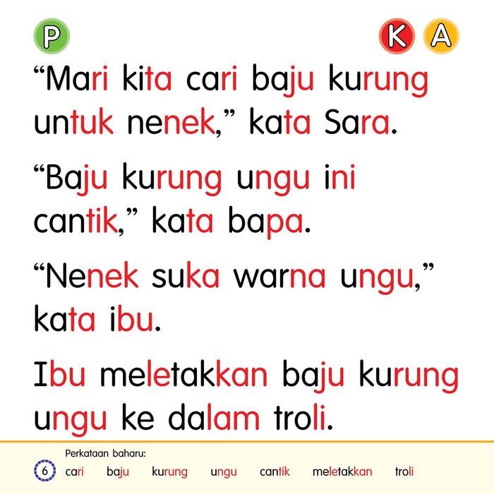 Reading Pen Bundle Siri Mudah Baca