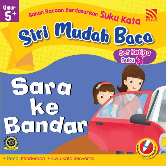 Siri Mudah Baca Set Ketiga