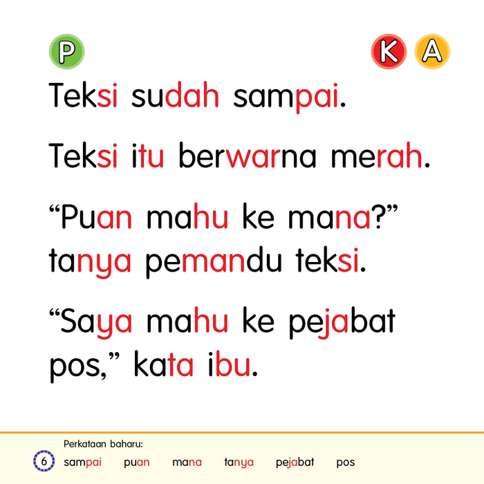 Reading Pen Bundle Siri Mudah Baca