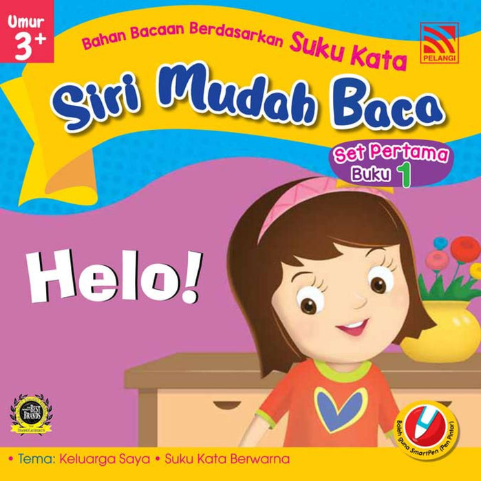 Siri Mudah Baca Set Pertama