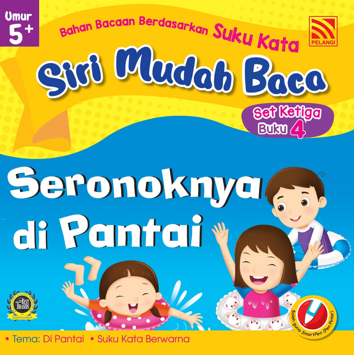 Siri Mudah Baca Set Ketiga