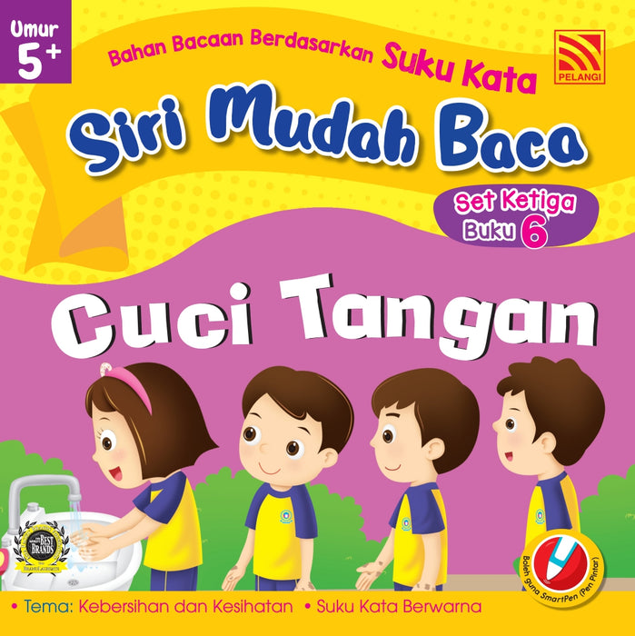 Siri Mudah Baca Set Ketiga