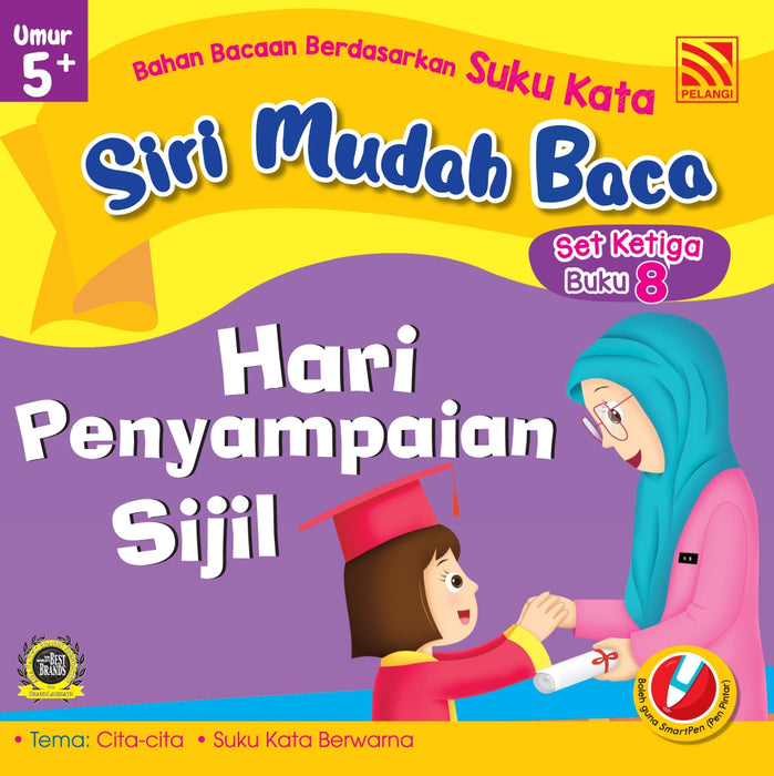 Siri Mudah Baca Set Ketiga