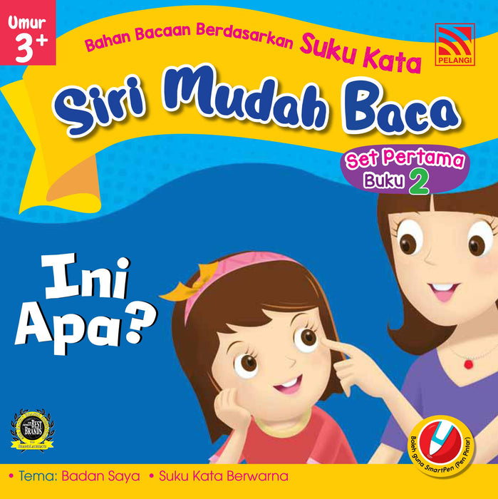 Siri Mudah Baca Set Pertama