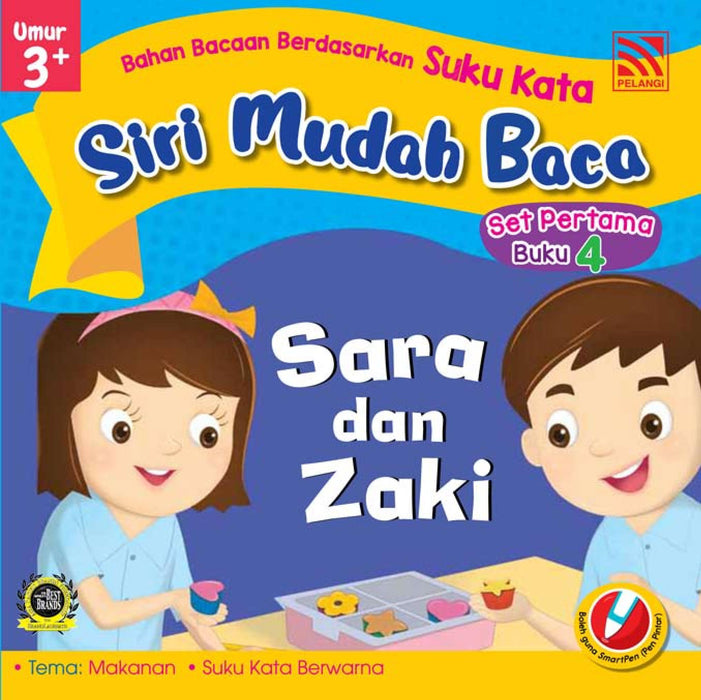 Siri Mudah Baca Set Pertama