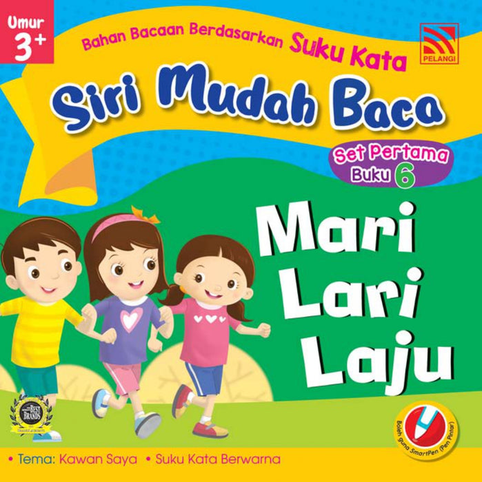 Siri Mudah Baca Set Pertama