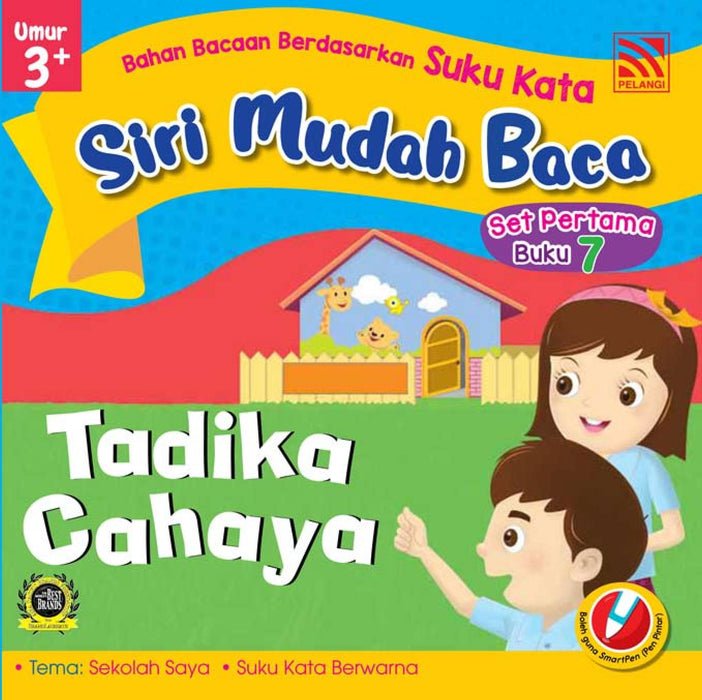 Siri Mudah Baca Set Pertama