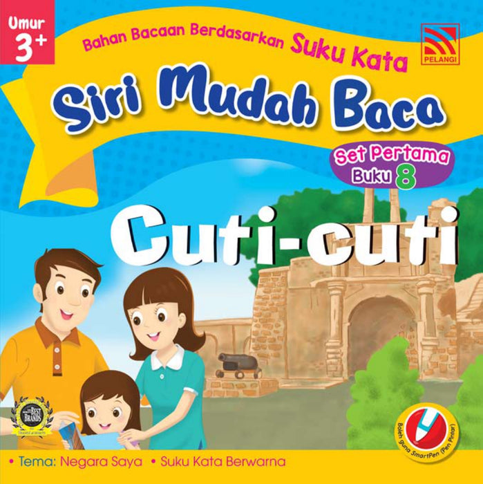 Siri Mudah Baca Set Pertama