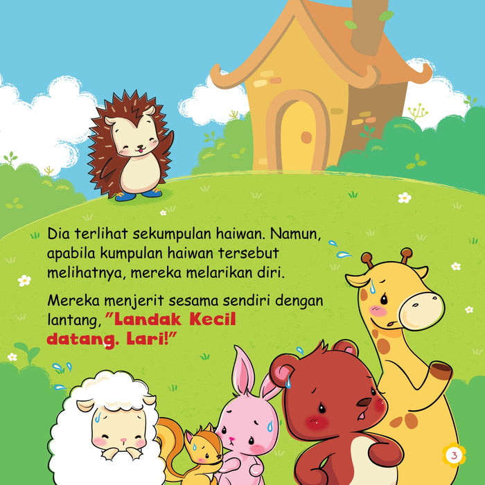 Siri Sahabat Karib