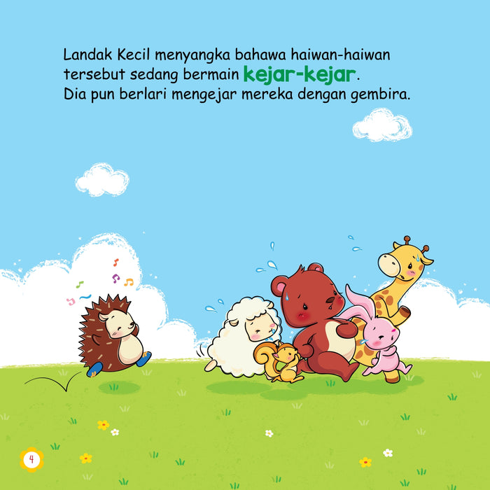 Siri Sahabat Karib