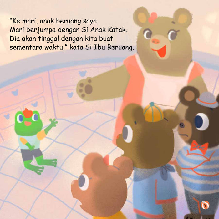 Siri Sahabat Karib