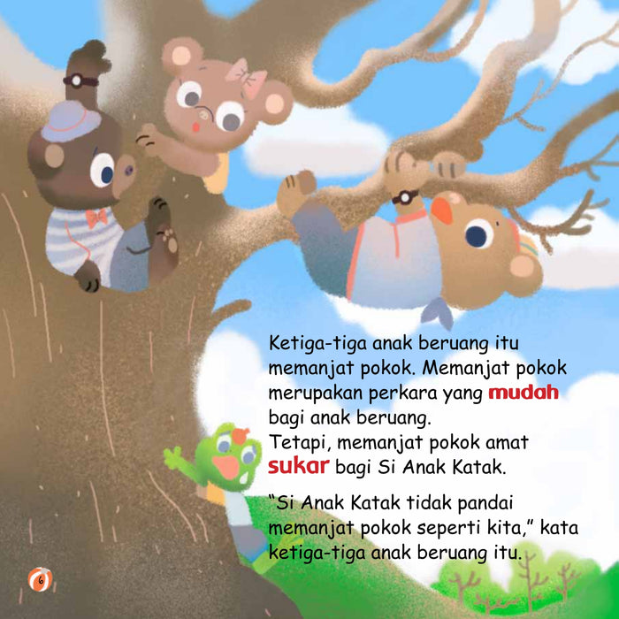Siri Sahabat Karib