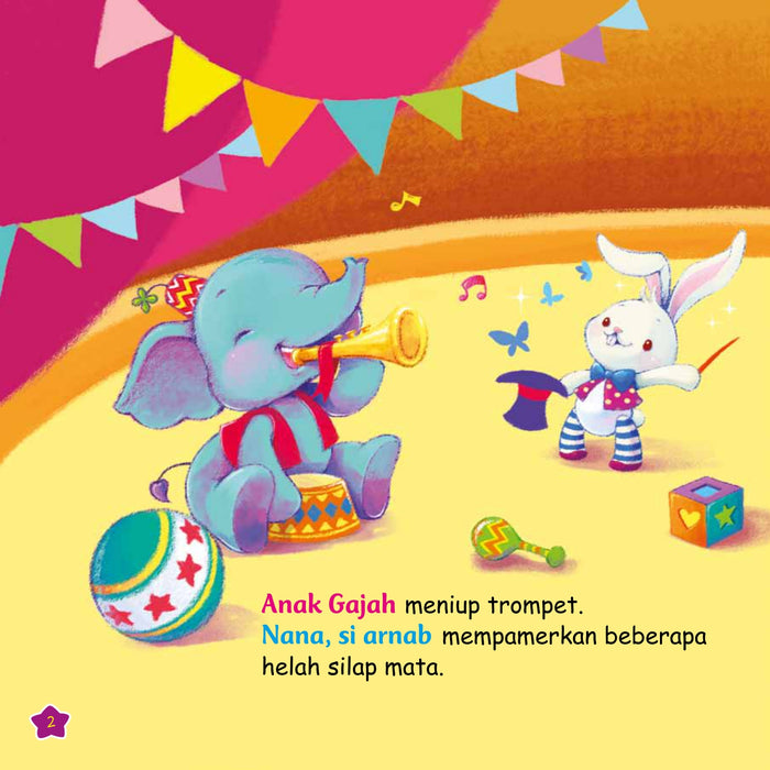 Siri Sahabat Karib