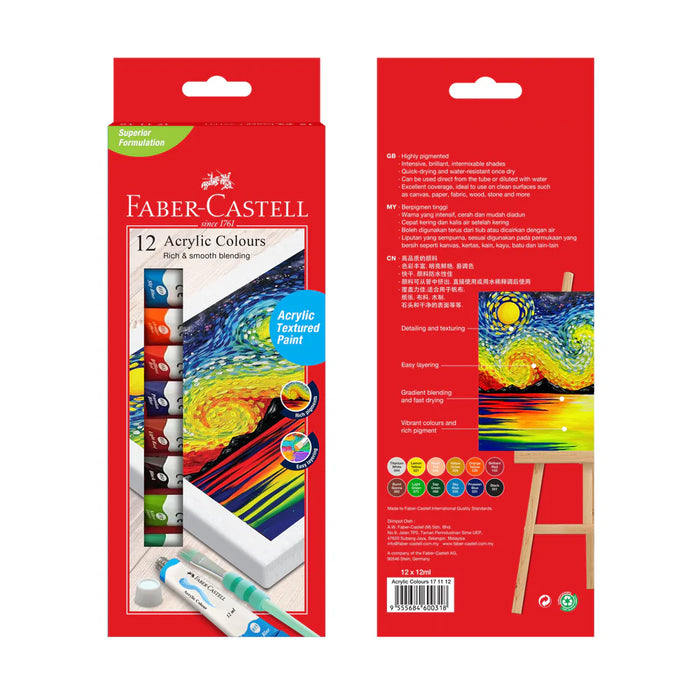 Faber-Castell Student Acrylic Set Tube 12ml