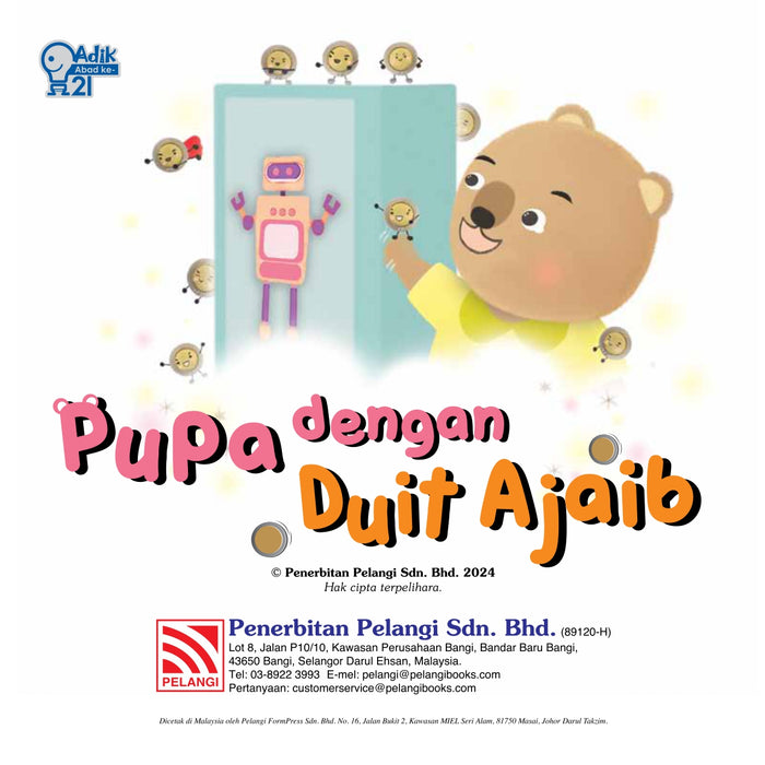 Pupa dengan Duit Ajaib