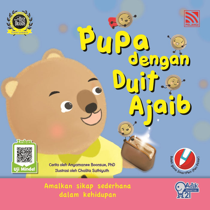 Pupa dengan Duit Ajaib