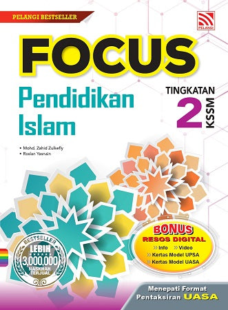 JJJP 2026- Reference Book KSSM