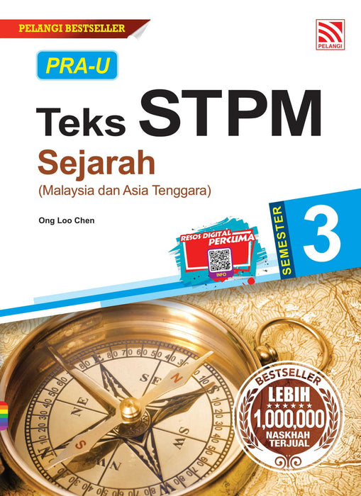 PRA-U Teks PRE-U Text STPM Term 3