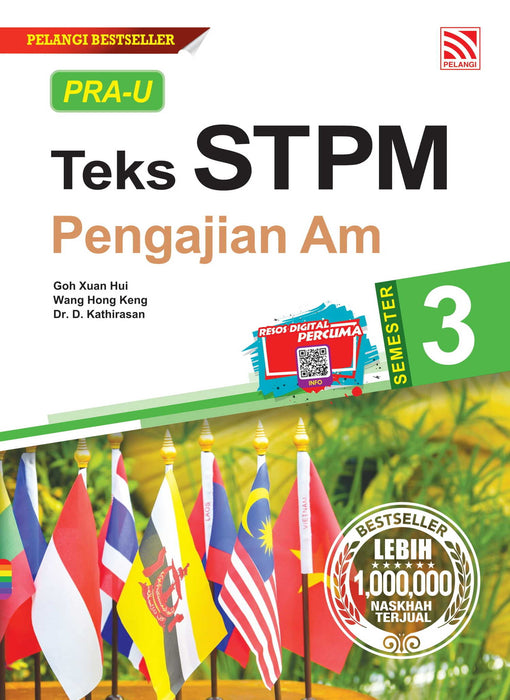 PRA-U Teks PRE-U Text STPM Term 3