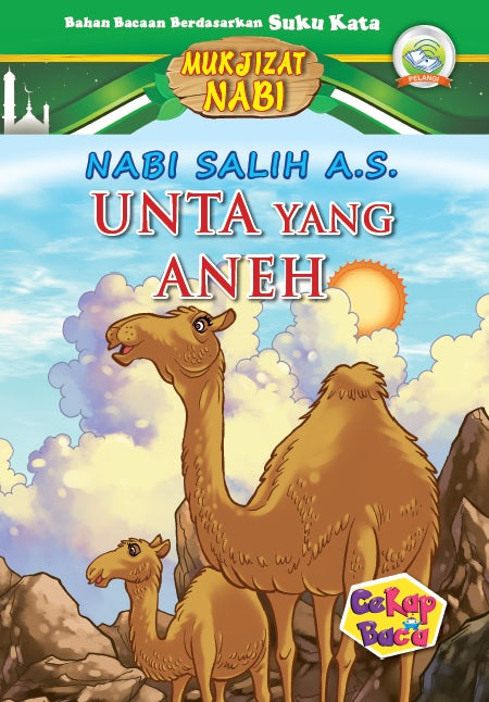 Cekap Baca Set D Mukjizat Nabi dengan SmartPen