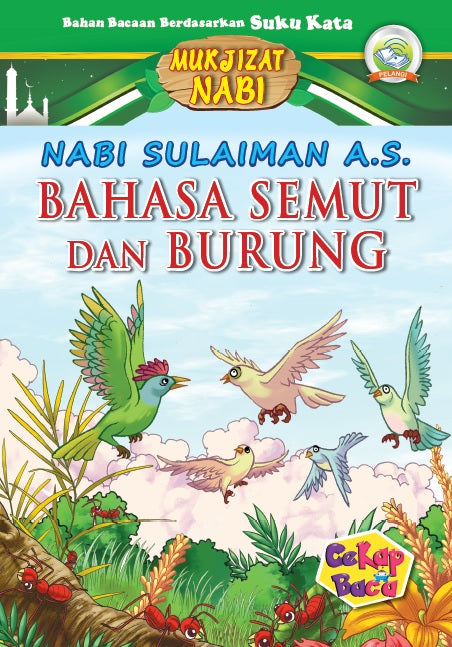 Cekap Baca Set D Mukjizat Nabi dengan SmartPen