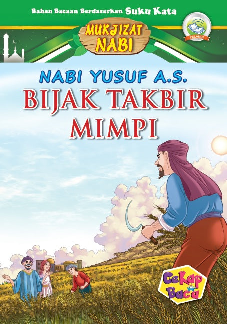 Cekap Baca Set D Mukjizat Nabi dengan SmartPen