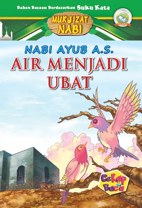 Cekap Baca Set D Mukjizat Nabi dengan SmartPen